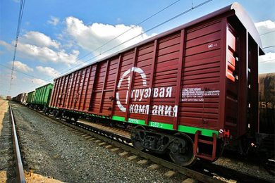 ПГК оперативно подает полувагоны под срочные перевозки на Горьковской железной дороге